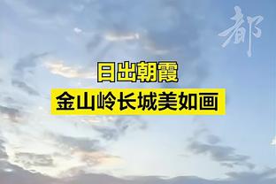 年薪可超3500万！布里奇斯休赛期最多能与篮网3年1.129亿提前续约