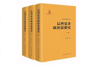 记者：青岛男篮已经签下新的小外援 球员近期就会和球队会合